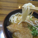 京橋浪花 - 