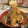 天ぷら串焼き 米福酒場 あべのルシアス店