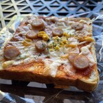 キャニス・ミノール - 