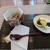 抹茶カフェ 和香 - 