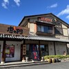 虎の門 本店