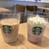 スターバックスコーヒー イオンモール沖縄ライカム店