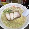 野呂松飯店