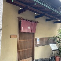 百万石 - 