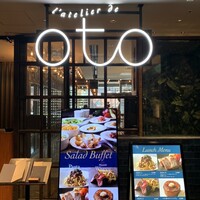 L'atelier de oto - 