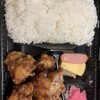 からあげの大だか屋 - からあげ南蛮弁当550円税込　ご飯大盛り無料