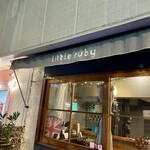 リトル ルビー - 