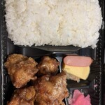 からあげの大だか屋 - からあげ南蛮弁当550円税込　ご飯大盛り無料
