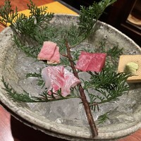 魚坐 - 
