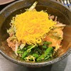 大東縁 - ビビンバ