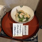 手打そば 車家 - 