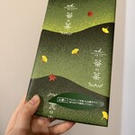 マールブランシュ - いただいた日に撮りました。お濃茶使用のラングドシャ。