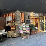 コム・シノワ - 