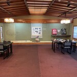 日の出館 - 