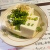 かみ風船 中央町店