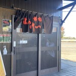 麺場 もっけい - 