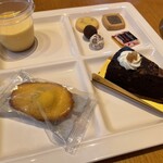 The Prince Villa Karuizawa Center House - 