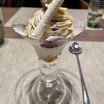 フランス料理 アッシュ - 
