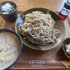 soba & coffee SATAKE