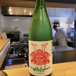 大宮 鮨邸 ひろ - 