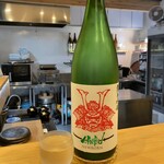 大宮 鮨邸 ひろ - 