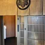 大宮 鮨邸 ひろ - 