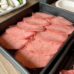 下町ホルモン 十三 まるたけ - 