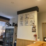 大宮 鮨邸 ひろ - 