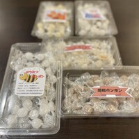 口コミ一覧 : ムラマツ製菓 - 東尾久三丁目/和菓子 [食べログ]