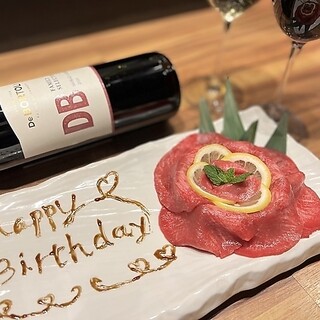 メッセージサービス！