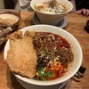 四川担々麺 赤い鯨 赤坂店