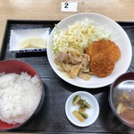 わかさと食堂 - 