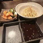 焼肉家すみび - 