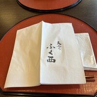 天ぷらふく西 禅と匠 - 