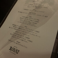 LOVAT - 