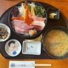 本家鮪屋 伊豆高原本店