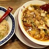 彩華ラーメン 奈良店