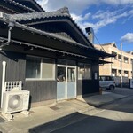 炭火焼うなぎ 東山物産 - 