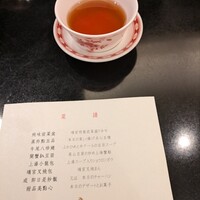 赤坂璃宮 銀座店 - 