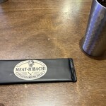 ミート ヒバチ - 