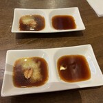 ミート ヒバチ - 