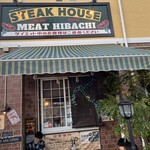 ミート ヒバチ - 