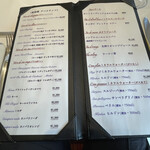 レストラン コバヤシ - 