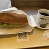 ドトールコーヒーショップ センター北店