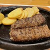 ブロンコビリー 八王子大和田店