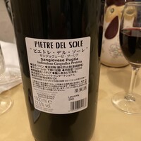 トラットリア ラ タルタルギーナ - 