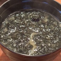 愚直に - 
