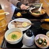 麦屋魚仙坊