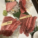 富士山熔岩燒肉 Aburi - 