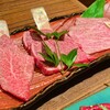 銀座焼肉 にく﨑